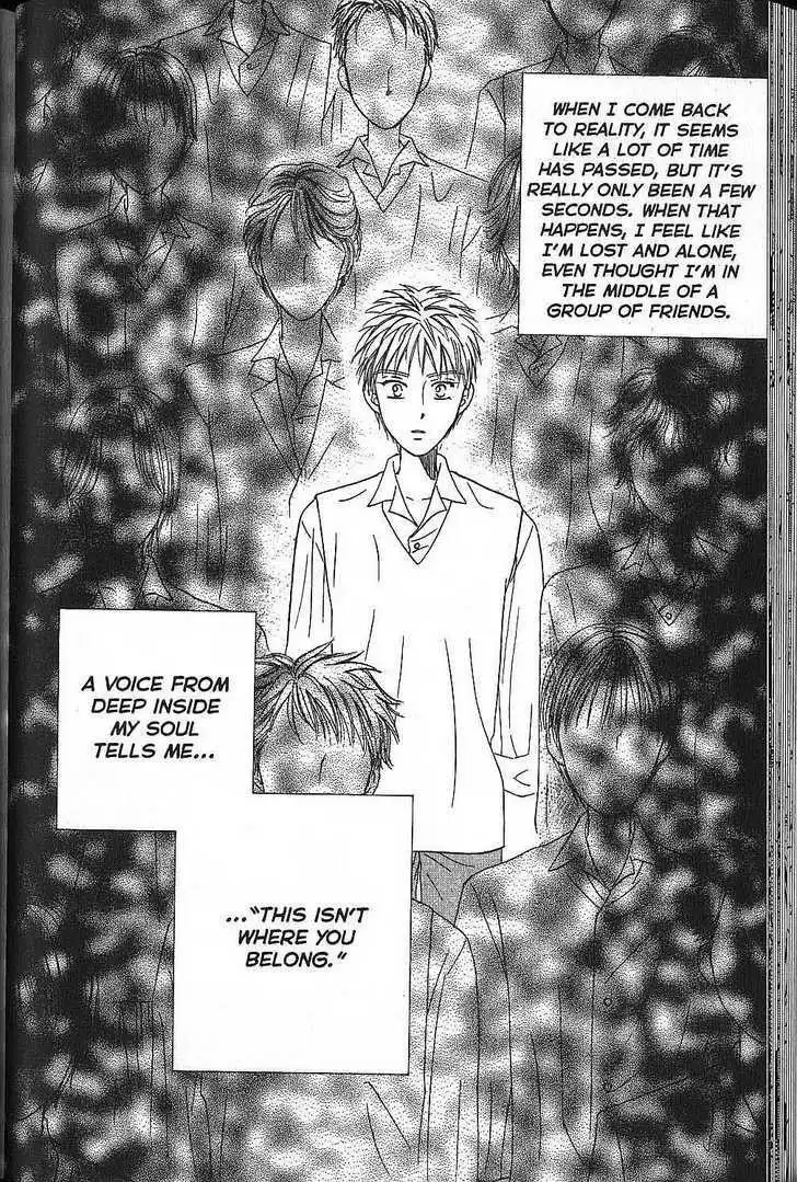 Kare Kano Chapter 48 32